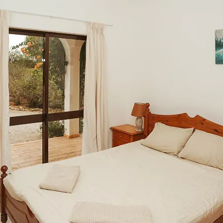 House شقة